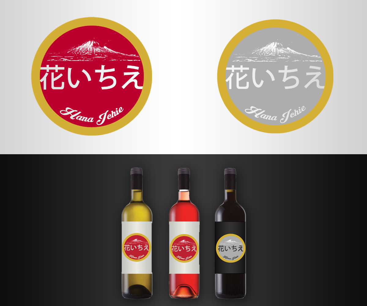 Logo-Design von Fouad für dieses Projekt | Design #9430421