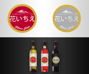 Logo Design by Fouad