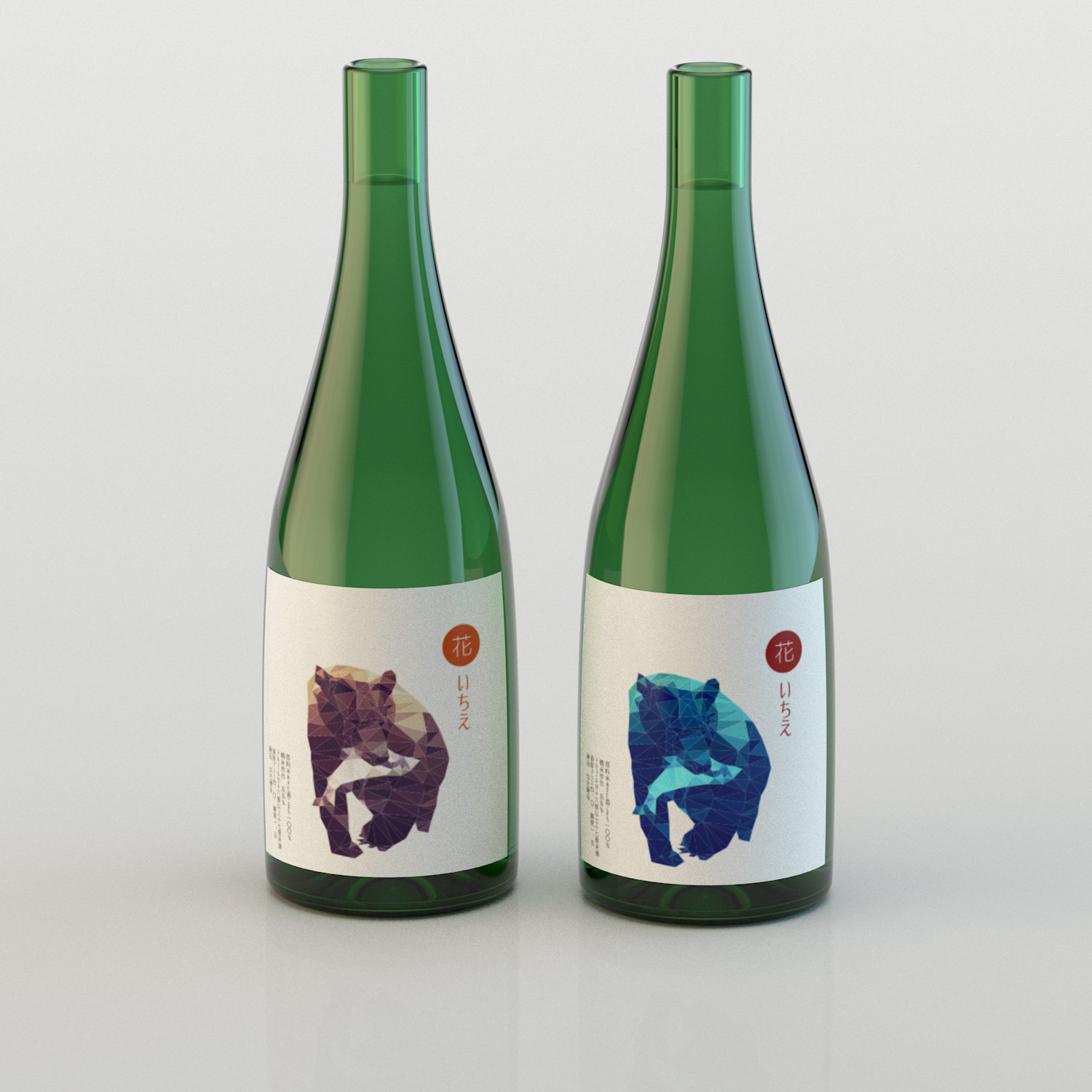 Logo-Design von makitorin für dieses Projekt | Design #9451806