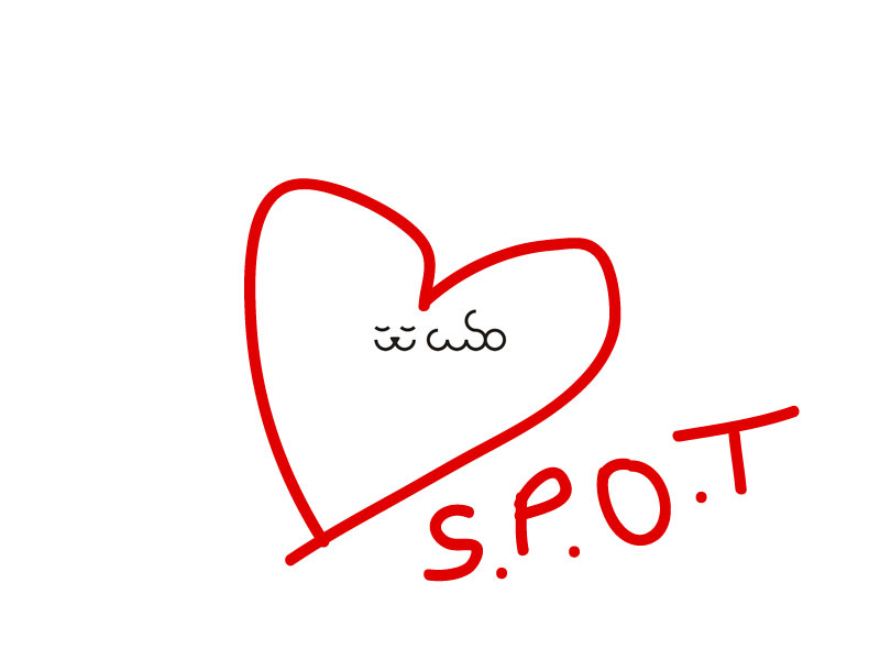 Logo Design by lparvez10111984 for S.P.O.T. | Design #9369630
