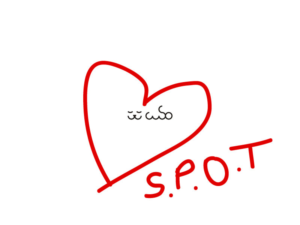 Logo Design by lparvez10111984 for S.P.O.T. | Design: #9369630
