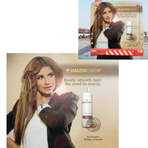 Advertisement Design by see why for this project | Design: #9457210