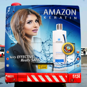 Advertisement Design by jeffdefy