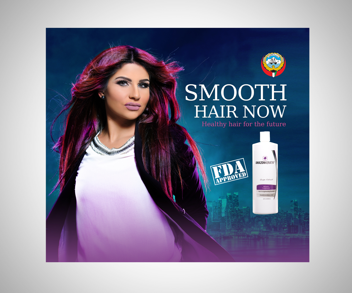 Advertisement Design by neboica for this project | Design #9471604