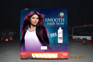 Advertisement Design by neboica for this project | Design: #9471635