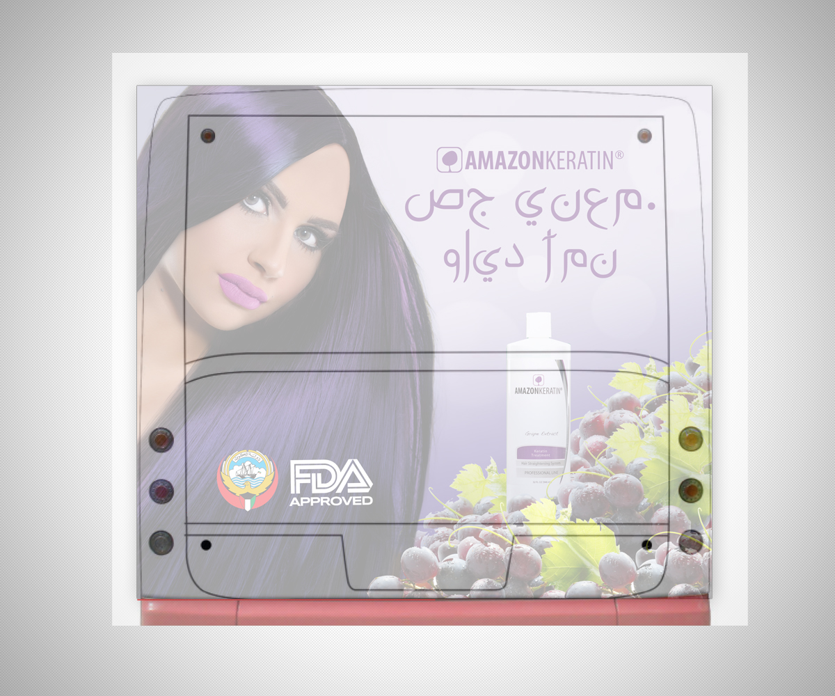 Advertisement Design by neboica for this project | Design #9522748