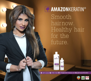 Advertisement Design by cb1318 for this project | Design #9470205