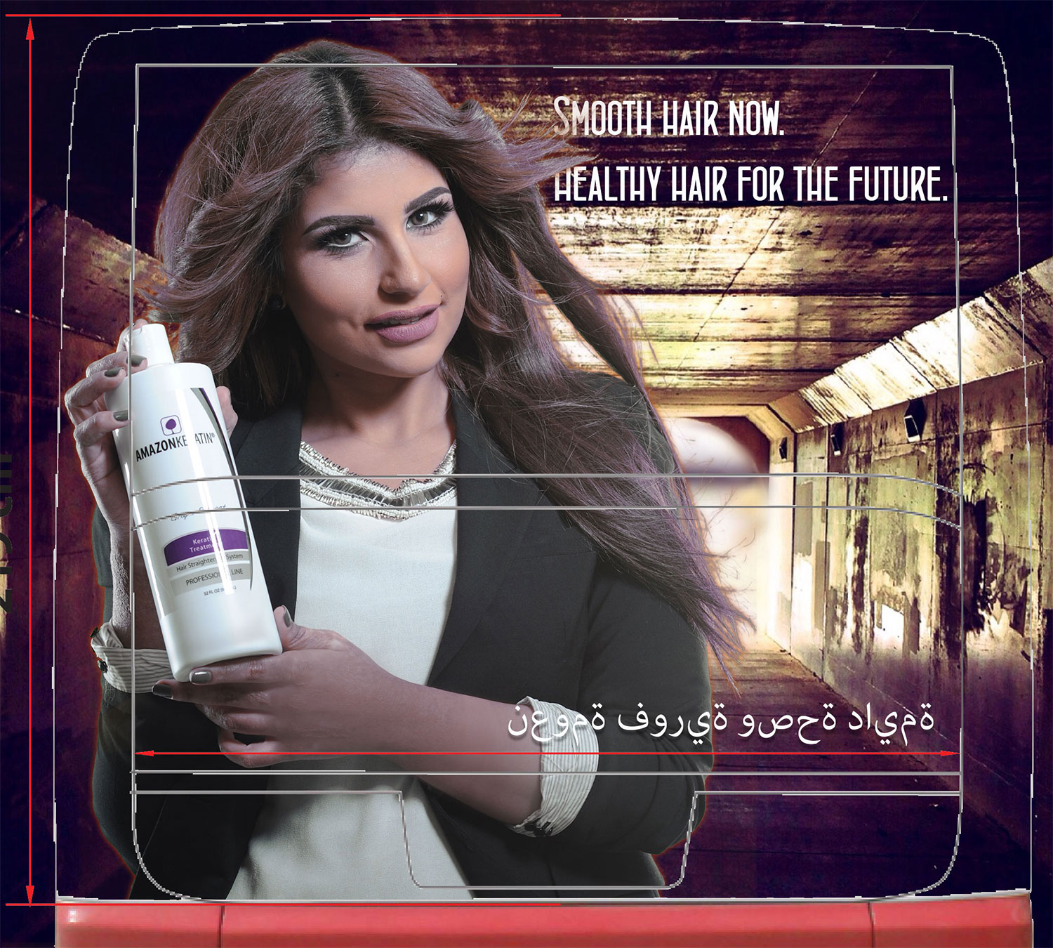 Advertisement Design by @gus for this project | Design #9370105