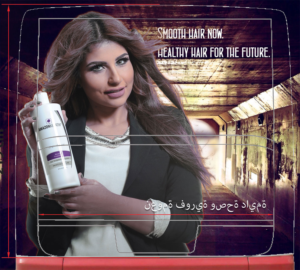 Advertisement Design by @gus for this project | Design: #9370105