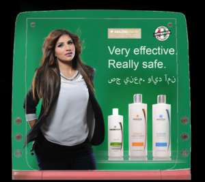 Advertisement Design by Designer Mate for this project | Design #9463873