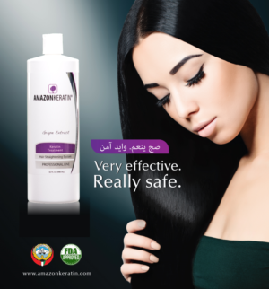 Advertisement Design by creative.visuals