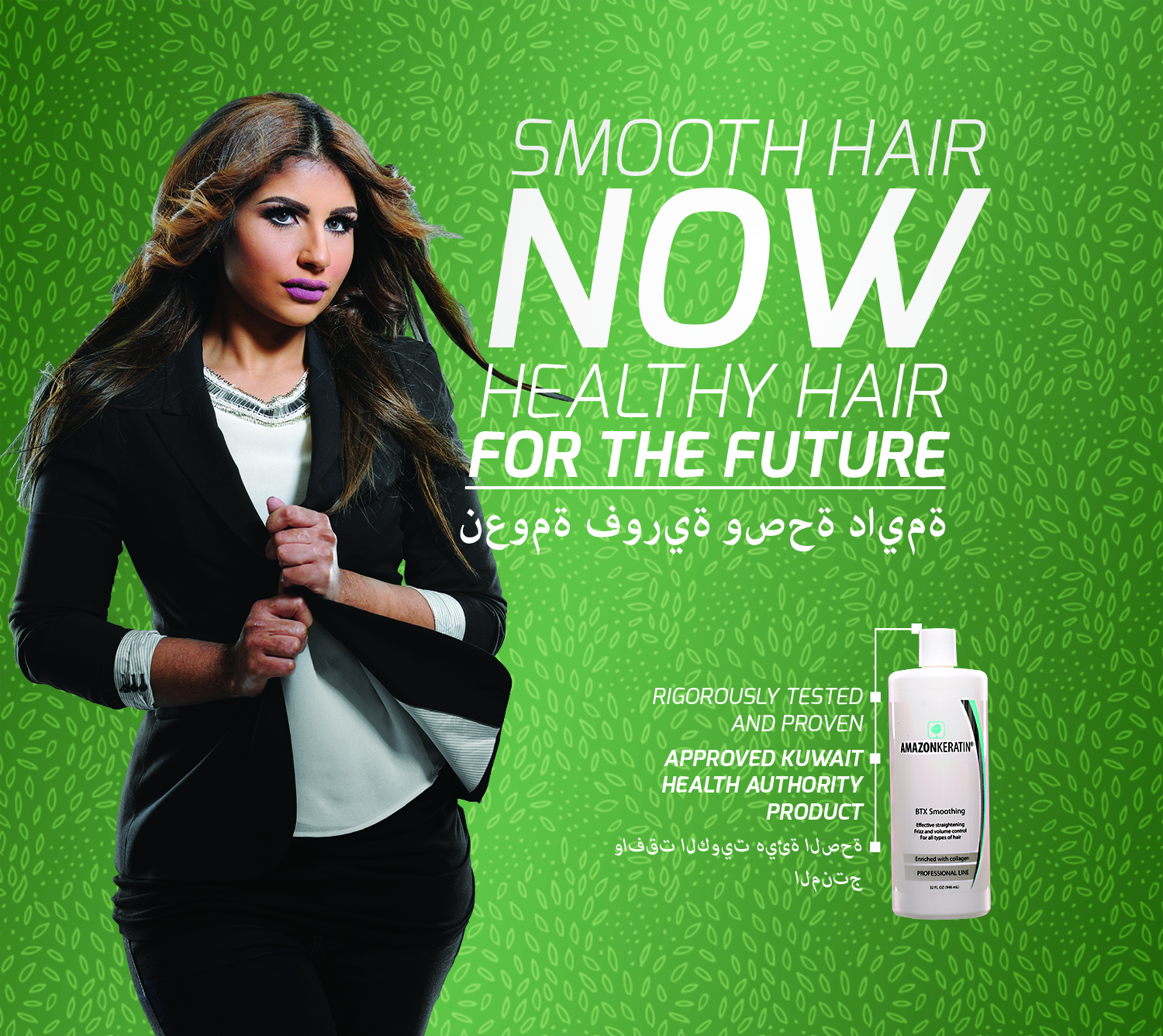 Advertisement Design by timmycarruthers for this project | Design #9369944