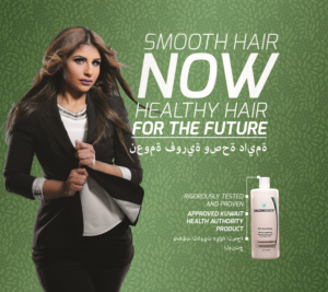 Advertisement Design by timmycarruthers for this project | Design: #9369944