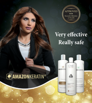Advertisement Design by dii for this project | Design: #9421238