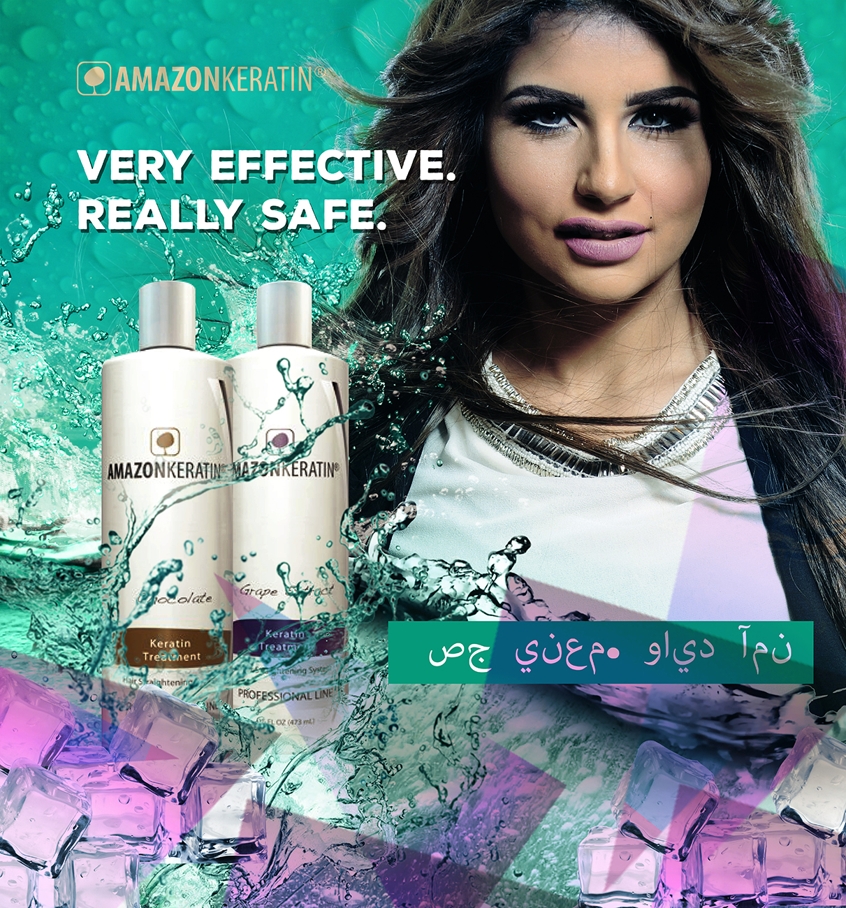 Advertisement Design by dii for this project | Design #9421241