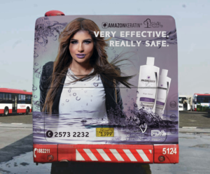 Advertisement Design by dii for this project | Design: #9473642