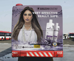 Advertisement Design by dii for this project | Design: #9582943