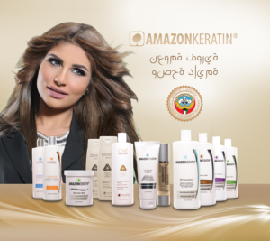 Advertisement Design by Caribellabou for this project | Design: #9471646