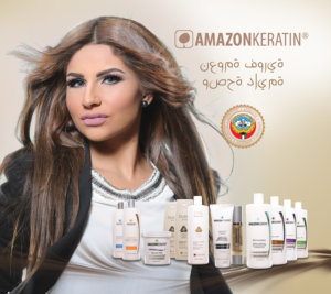 Advertisement Design by Caribellabou for this project | Design: #9471647