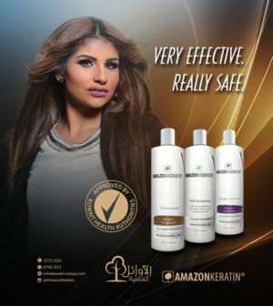 Advertisment for hair care product  | Advertisement Design by Valtti Design