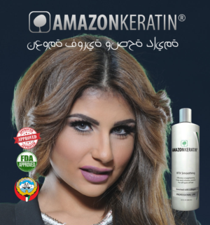 Advertisement Design by Colourfix