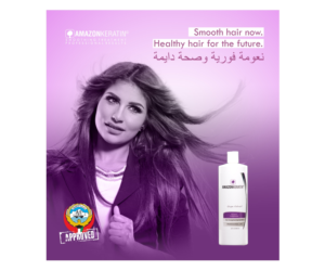 Advertisement Design by ACQEEM for this project | Design: #9399277