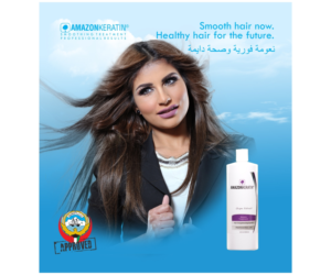 Advertisement Design by ACQEEM for this project | Design: #9399283