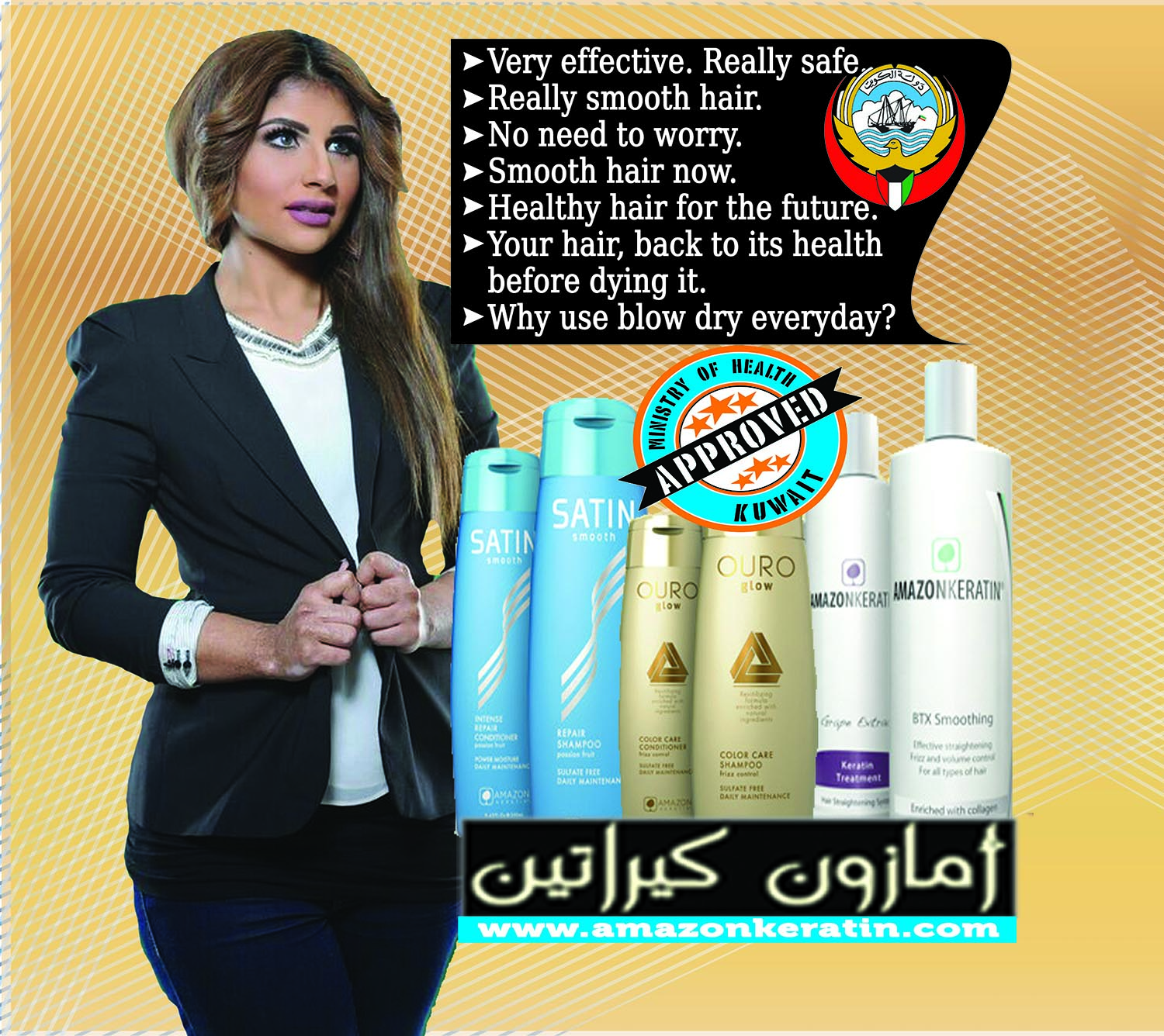 Advertisement Design by creativedesigner for this project | Design #9439022