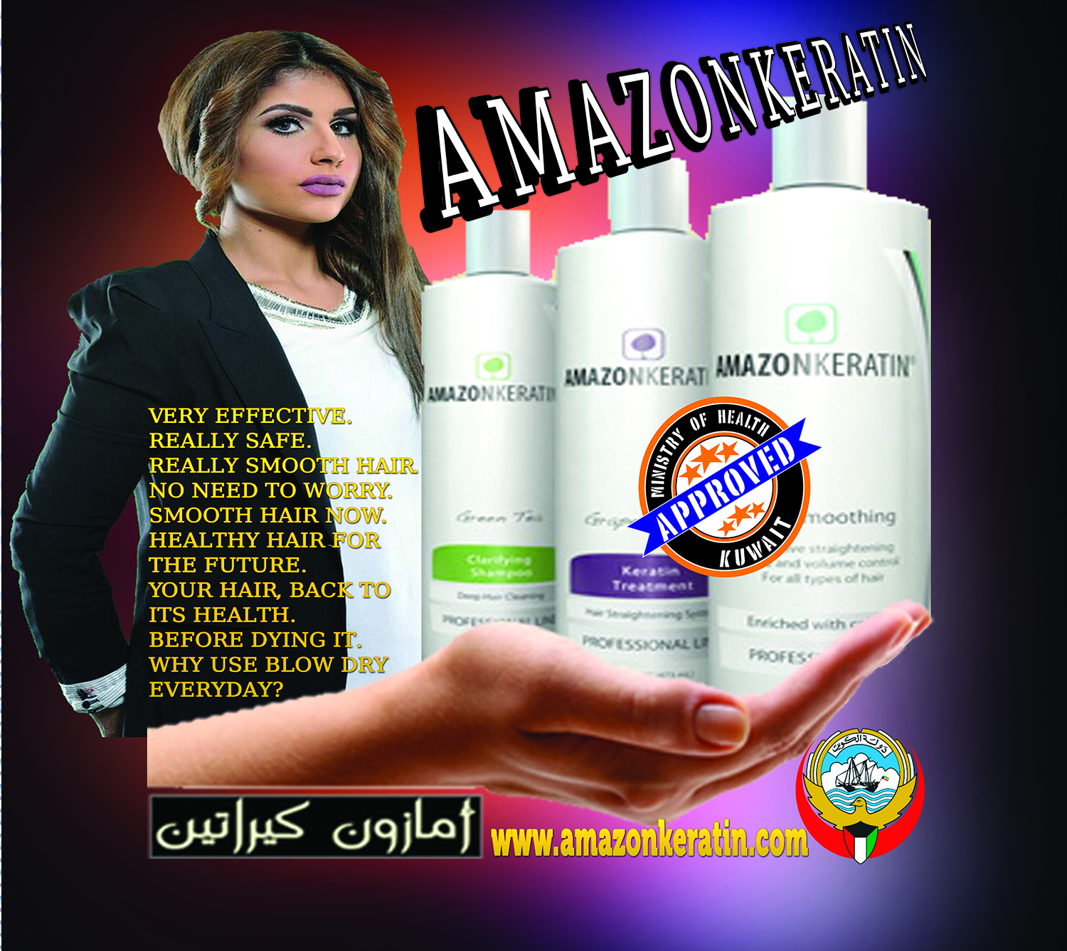 Advertisement Design by creativedesigner for this project | Design #9439519
