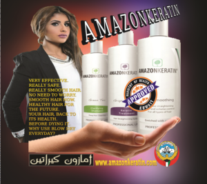 Advertisement Design by creativedesigner for this project | Design: #9439519