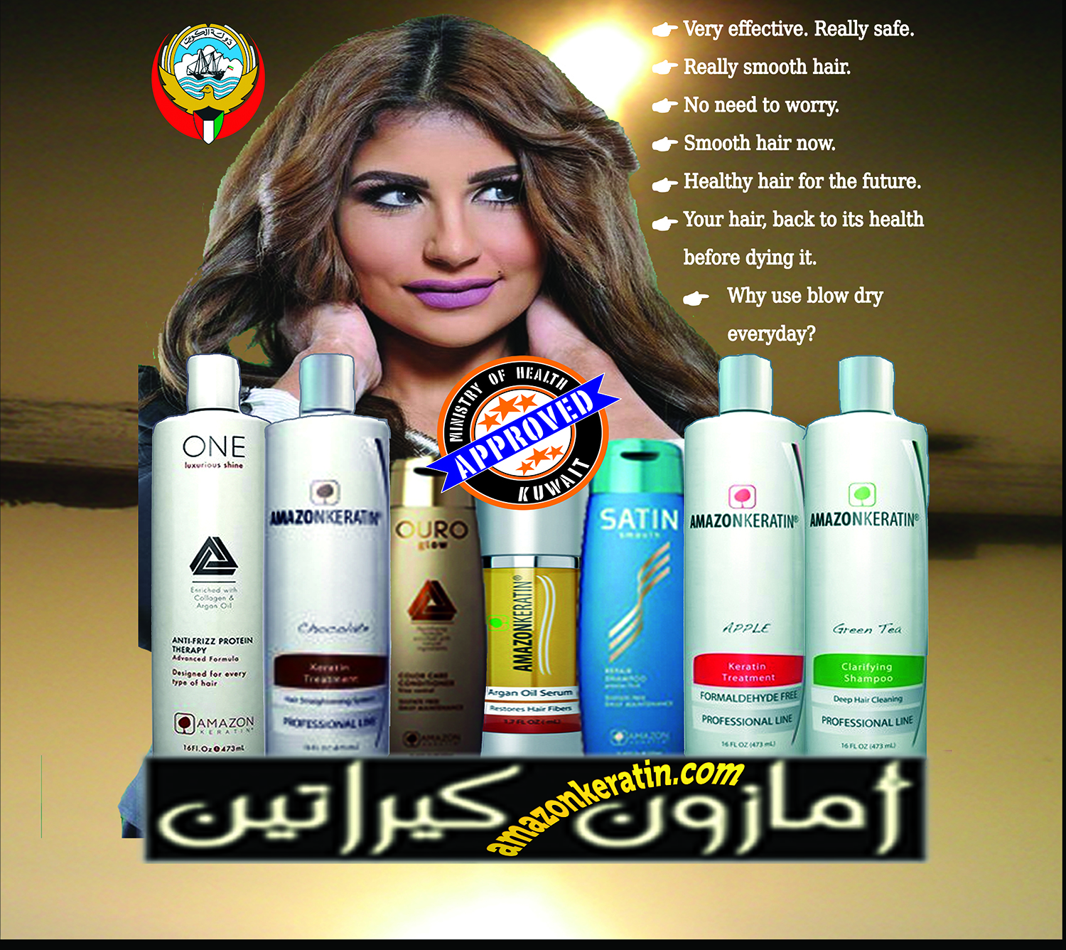 Advertisement Design by creativedesigner for this project | Design #9446751