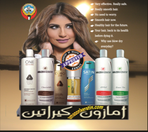 Advertisement Design by creativedesigner for this project | Design: #9446751