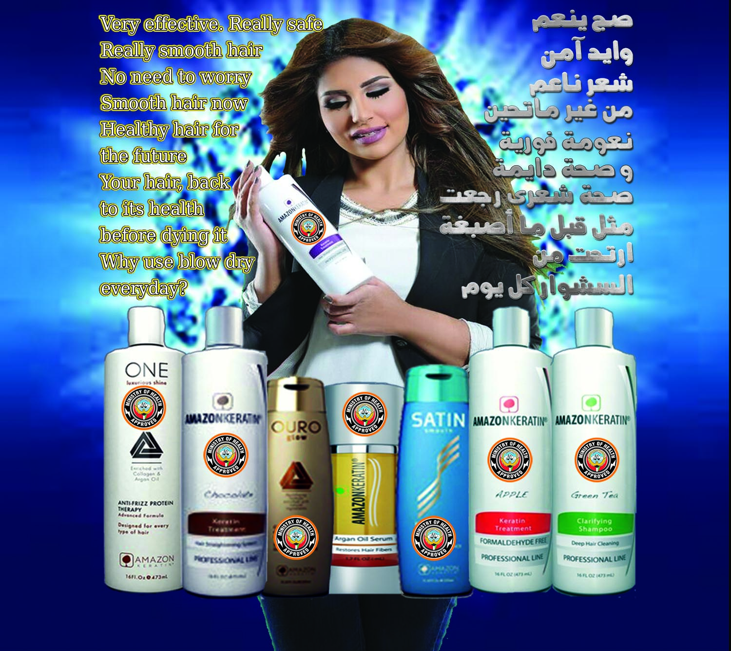 Advertisement Design by creativedesigner for this project | Design #9481753