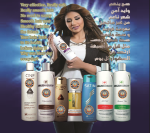 Advertisement Design by creativedesigner for this project | Design: #9481753