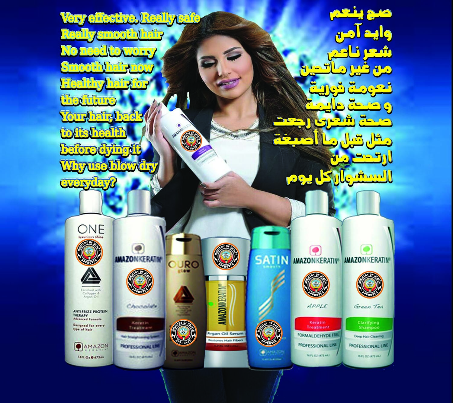 Advertisement Design by creativedesigner for this project | Design #9481807