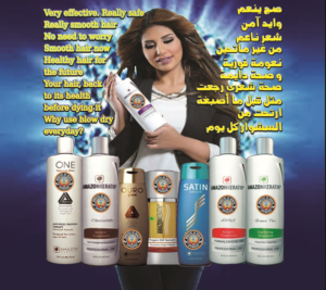 Advertisement Design by creativedesigner for this project | Design: #9481807