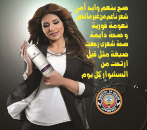 Advertisement Design by creativedesigner for this project | Design: #9493917