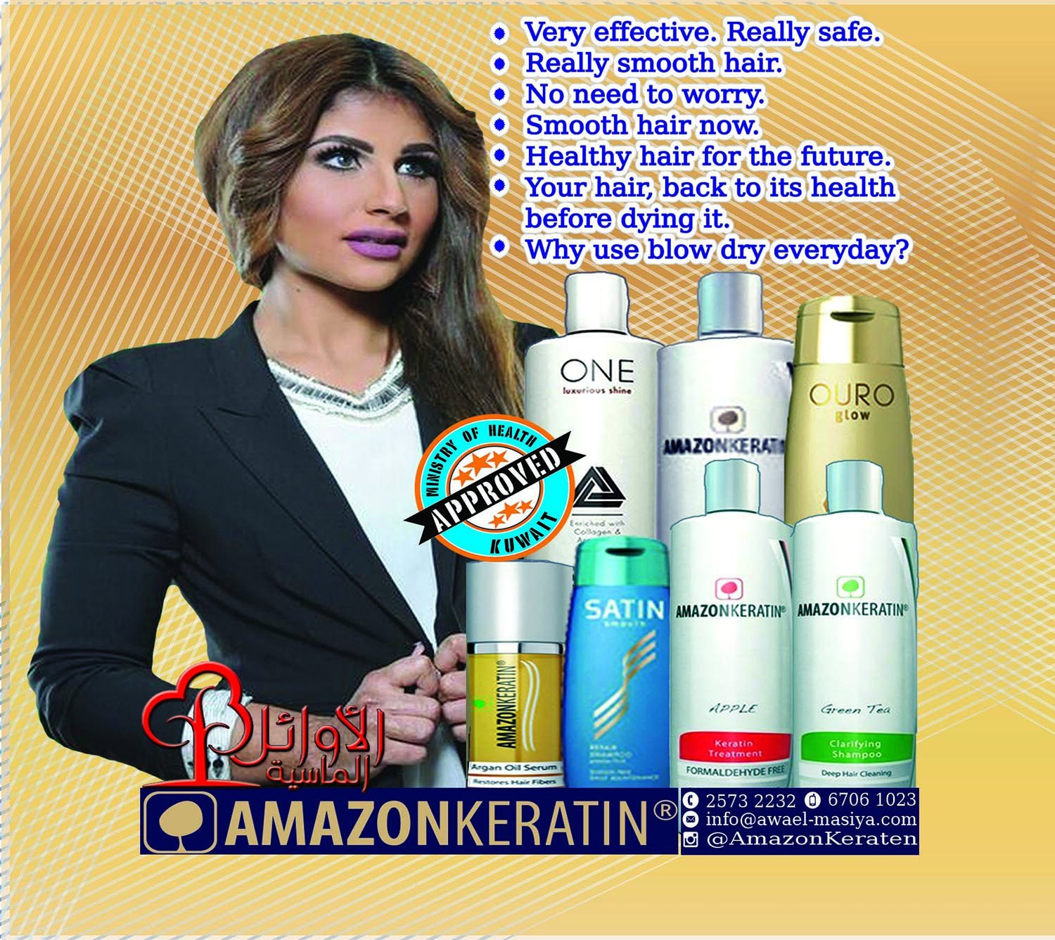 Advertisement Design by creativedesigner for this project | Design #9512393