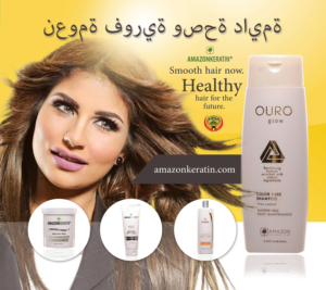 Advertisement Design by hazelbishop