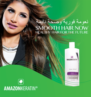 Advertisement Design by Dzarin Gifarian K