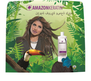 Advertisement Design by WholeBranding® for this project | Design: #9455407
