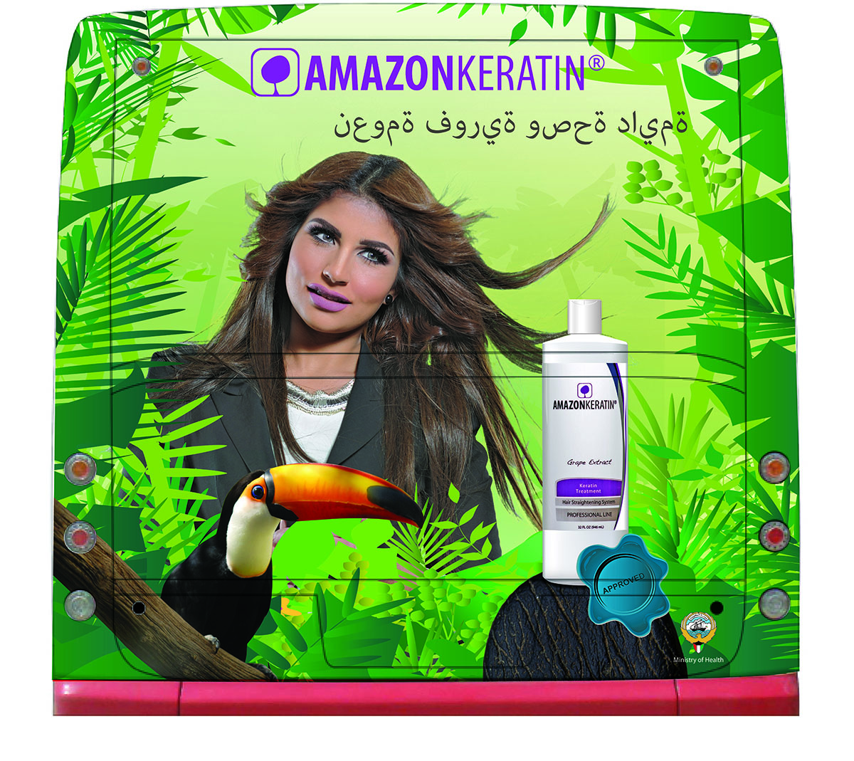 Advertisement Design by WholeBranding® for this project | Design #9455408