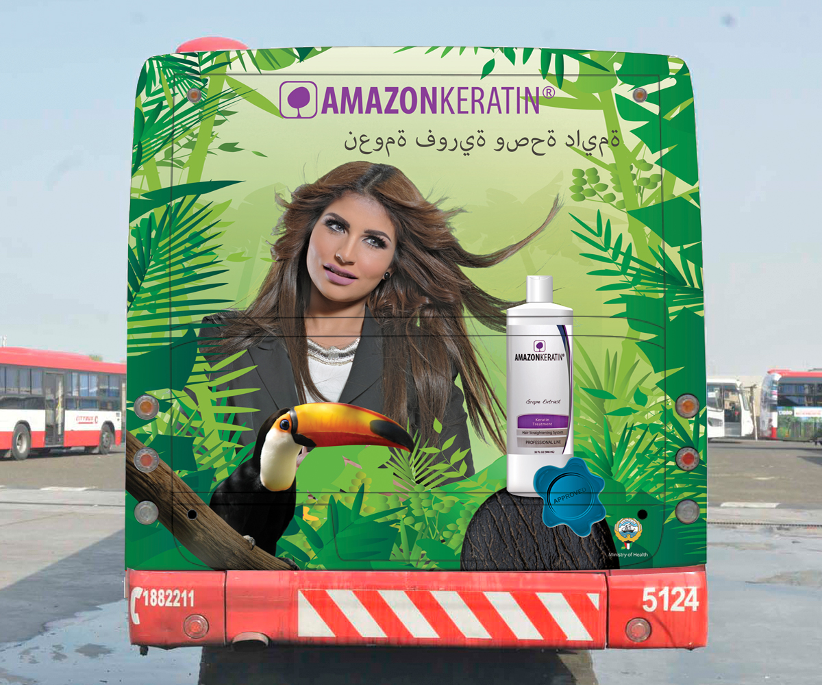 Werbe-Design von WholeBranding® für dieses Projekt | Design #9455410