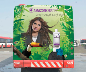 Advertisement Design by WholeBranding® for this project | Design #9455410
