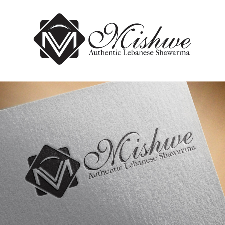 Design de Logo par Mr Freelancer pour ce projet | Design #9417605
