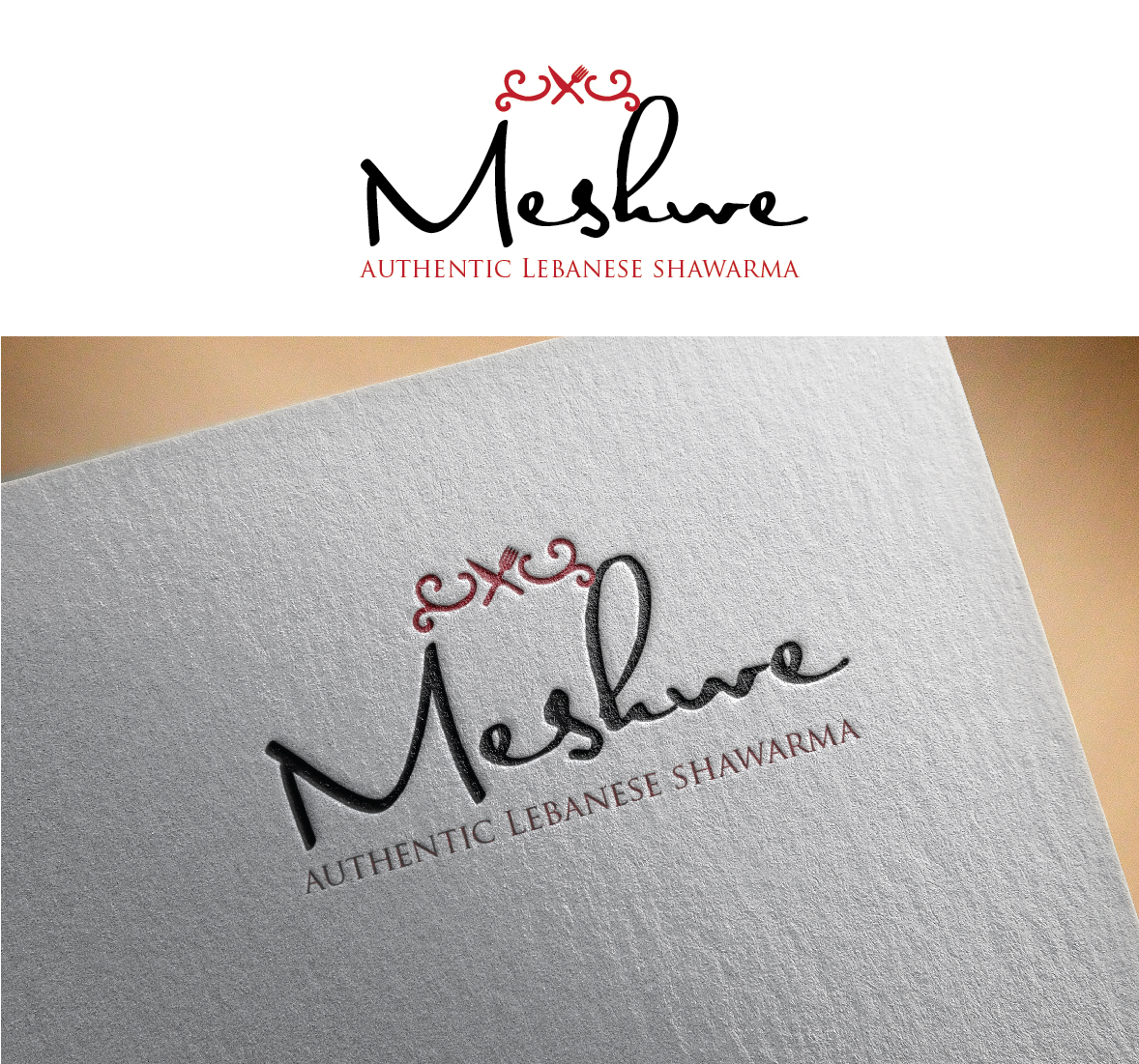 Logo Design by sloggi for this project | Design #9371217
