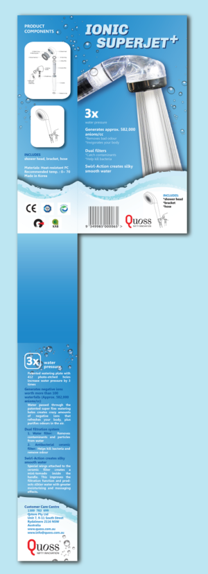 Packaging Design by Iwana Ioana for QStore Pty Ltd | Design: #9482645