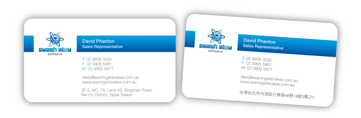 Stationery Design by MDS - bonusplusdesign.com for Smash Atom Software | Design #417160