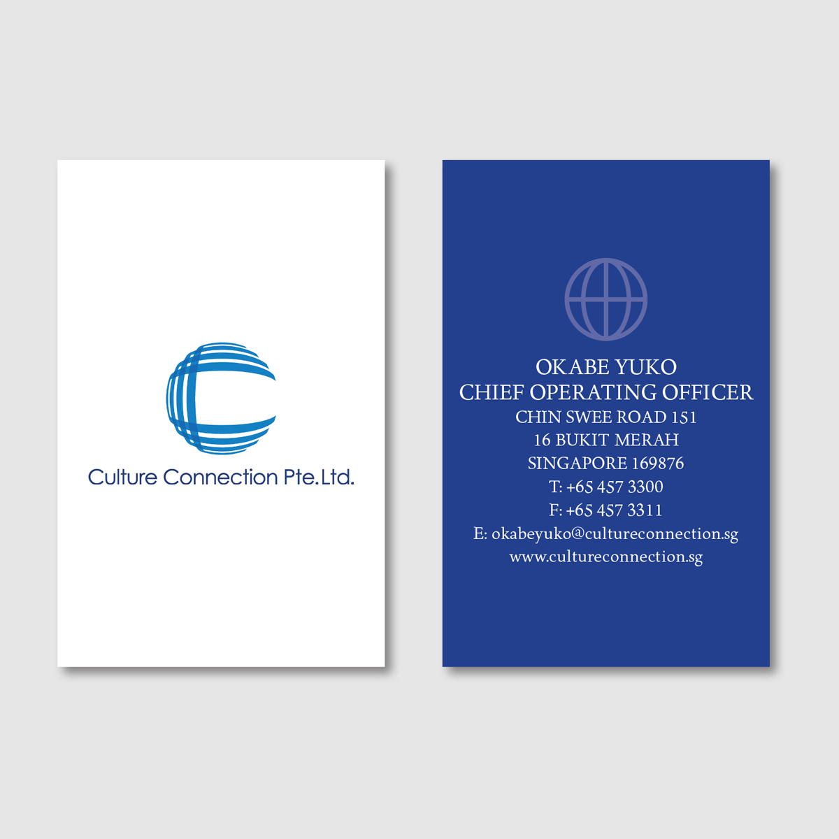 Design de Carte de Visite par lilacwhites pour ce projet | Design #9405327