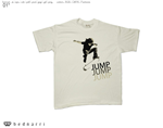 T-shirt Design by bednarri for this project | Design: #16906